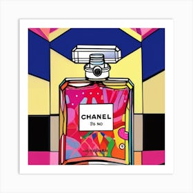 Chanel No Art Print