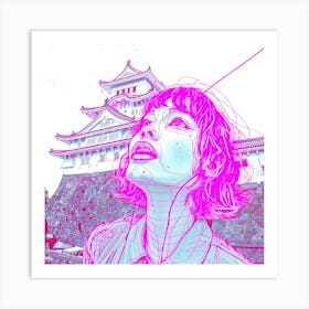 Japanese Portrait Art Print