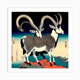 Two Antelopes Art Print