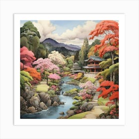 Kairakuen Gardens Japan Painting 2 Art Print 2 1 Art Print