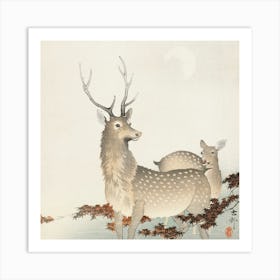 Couple Of Deers By Ohara Koson Vintage Wood Block Reprint Art Print
