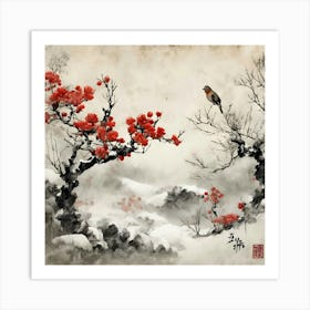 Chinese Painting 1 Art Print