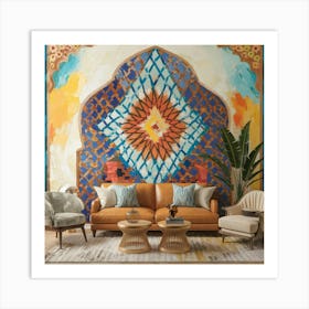 Islamic Mural 1 Art Print