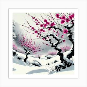 Chinese Art 558 Art Print