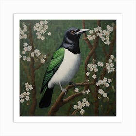 Ohara Koson Inspired Bird Painting Magpie 7 Square Art Print