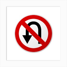 No Right Turn Sign.A fine artistic print that decorates the place.58 Art Print