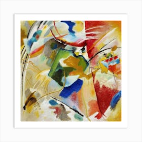 Abstract Painting 58 Art Print