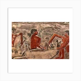 Egyptian Painting 18 Art Print