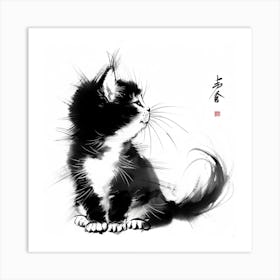 Chinese Cat Art Print