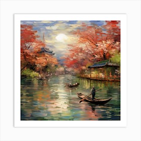 Asian Landscape Painting Art Print