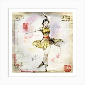 Chinese Dancer 1 Art Print