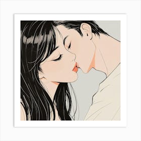 Kiss Me I Art Print 0 Art Print