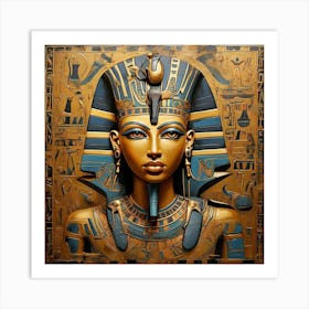 Egyptian Pharaoh 1 Art Print