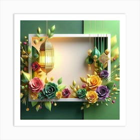 Islamic Ramadan Frame 3 Art Print