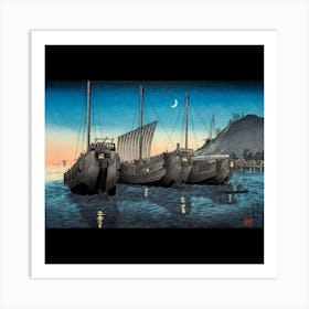 Taiwanese Ships Art Print