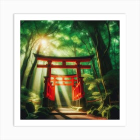 Fushigi Gate Art Print