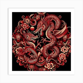 Red Dragon Art Print