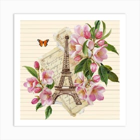 Paris Eiffel Tower 1 Art Print