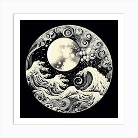 Great Wave 42 Art Print