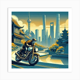 Shanghai City Art Print