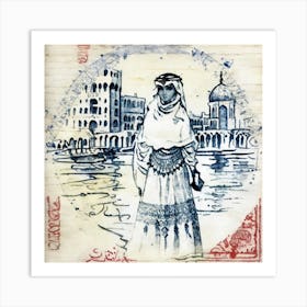 Arabic Woman 1 Art Print