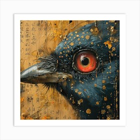 Bird With Red Eyes Art Print