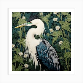 Ohara Koson Inspired Bird Painting Great Blue Heron 3 Square Art Print