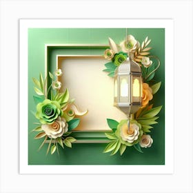 Ramadan Frame 4 Art Print