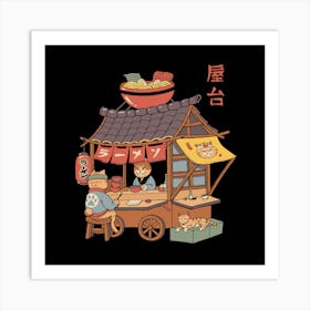 Yatai Ramen Art Print