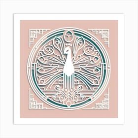 Minimalist, Peacock 3 Art Print