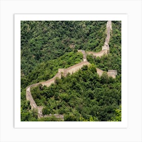 Great Wall Of China Art Print