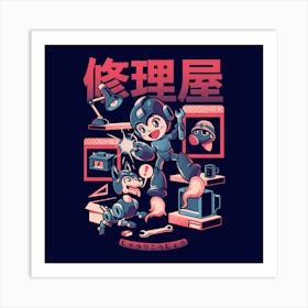 Mega Workshop - Geek Cute Retro Video Game Robot Dog Gift Art Print