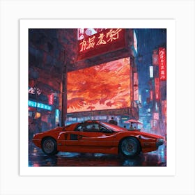 Anime Art Of Akira Art Print