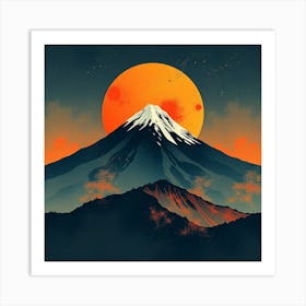 Fukuyama Art Print