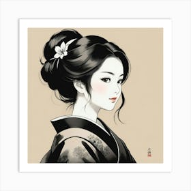 Geisha Girl Art Print