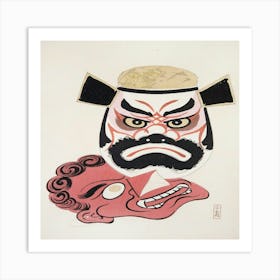 Masks Art Print