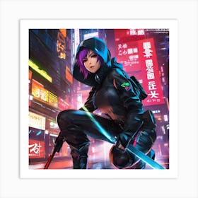 Cyberpunk Ninja 2 Art Print