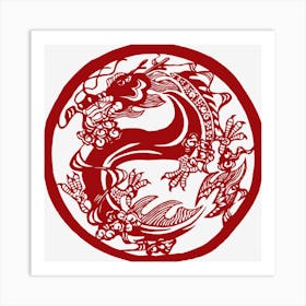 China Chinese Dragon New Year Legendary Holidays Art Print