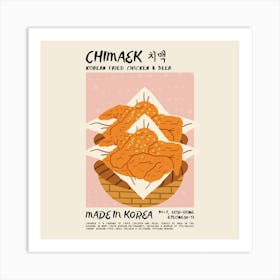 Chimaek Square Art Print