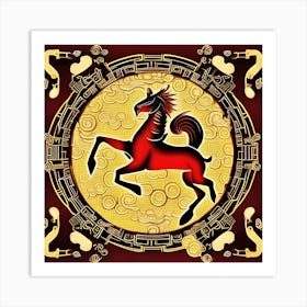 Fire Horse Art Print