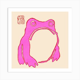 Pink Grumpy Frog Art Print