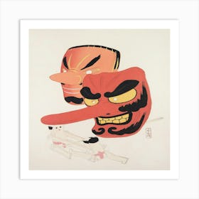 Masks 1 Art Print