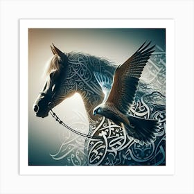Arabic Horse 4 Art Print