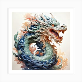 Dragon Head Art Print