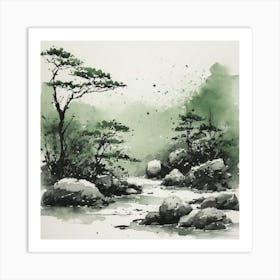 Asian Landscape Painting 1 Art Print