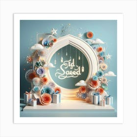 Eid Ul Fitr 11 Art Print