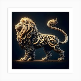 Arabic Lion 1 Art Print