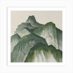 Japanese Watercolour Of Mount Kita 2 Art Print