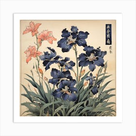 Chinese Iris Art Print