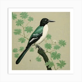 Ohara Koson Inspired Bird Painting Magpie 1 Square Art Print